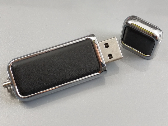 Elegancki pendrive