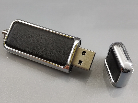 Elegancki pendrive