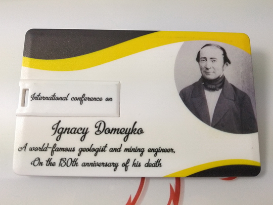 Pendrive karta kredytowa